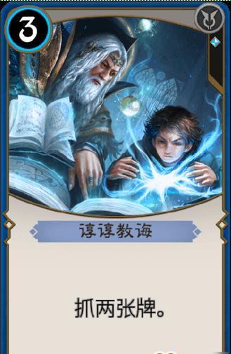 拯救可爱猫王