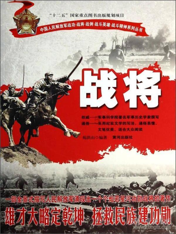 小艾比当营养师